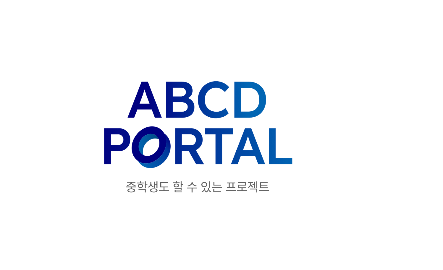 SNACK AI - AI 기초부터 심화까지